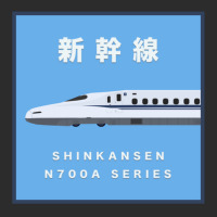 Shinkansen N700a Series Side View Framed Exclusive T-shirt | Artistshot