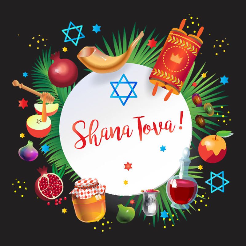 Limited Edition Happy Rosh Hashanah - Shana Tova! Autumn New Year Jewi T-shirt | Artistshot