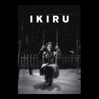 Ikiru Movie Lightweight Hoodie | Artistshot