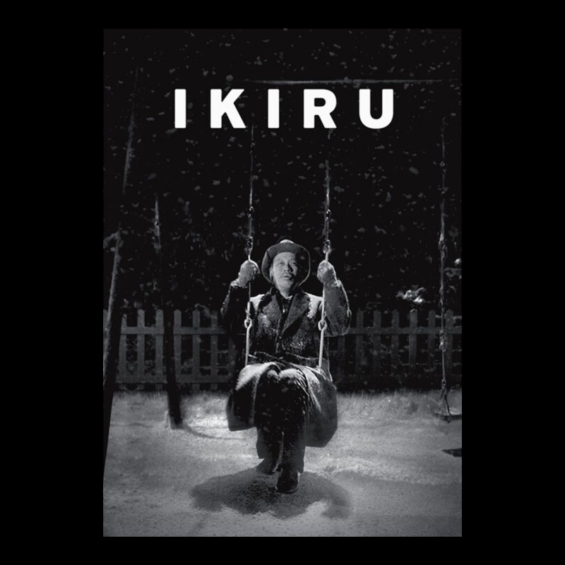 Ikiru Movie Lightweight Hoodie by chancedon | Artistshot