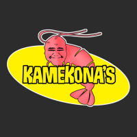 Kamekonas Shrimp  T Hipster Vintage Exclusive T-shirt | Artistshot