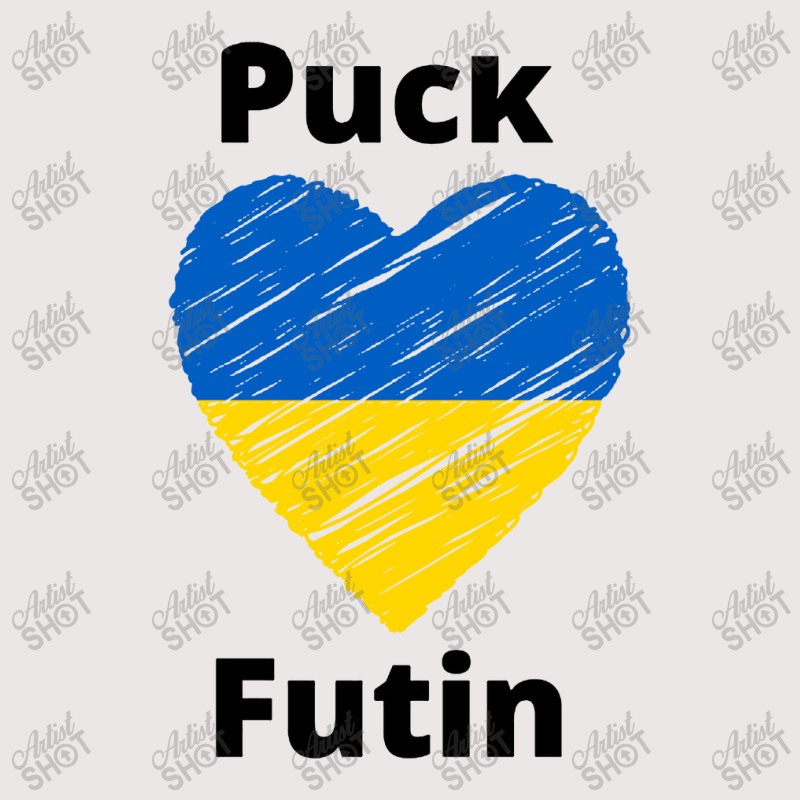 Puck Putin Pocket T-Shirt by KopiAdem | Artistshot