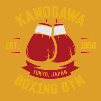 Kamogawa Boxing Gloves Shirt   Vintage Design T-shirt | Artistshot