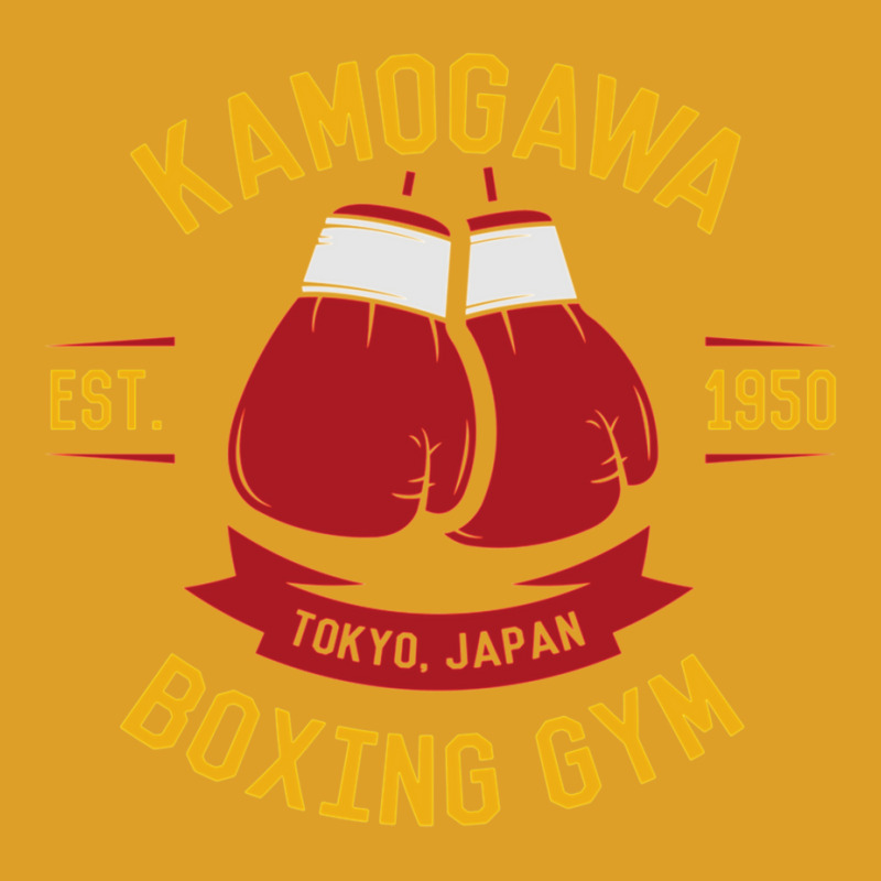 Kamogawa Boxing Gloves Shirt   Vintage Design T-Shirt by lecykwaffe2 | Artistshot