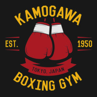 Kamogawa Boxing Gloves Shirt   Vintage Design Flannel Shirt | Artistshot