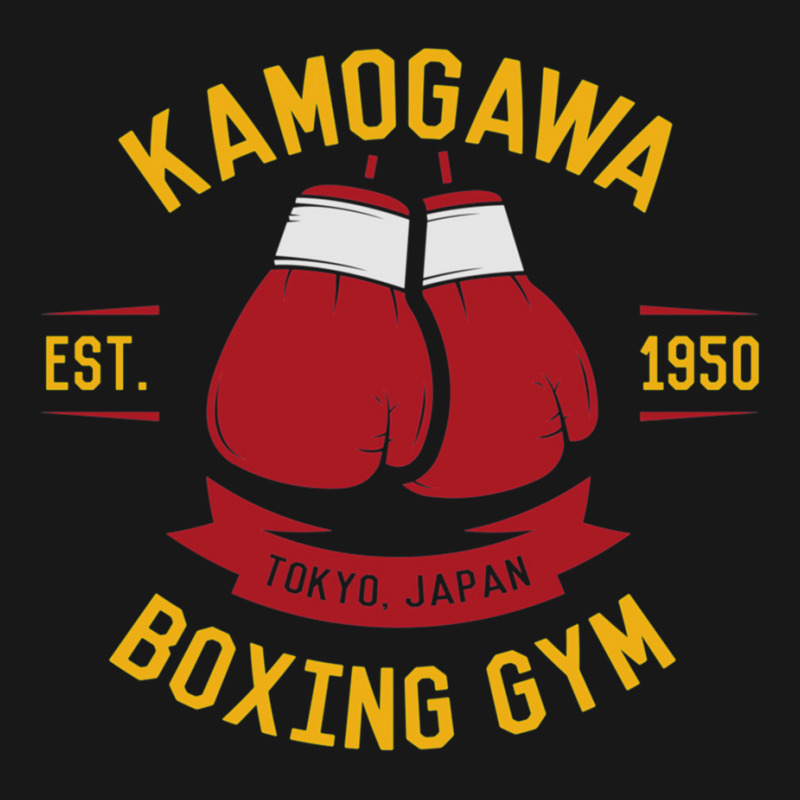 Kamogawa Boxing Gloves Shirt   Vintage Design Flannel Shirt by lecykwaffe2 | Artistshot