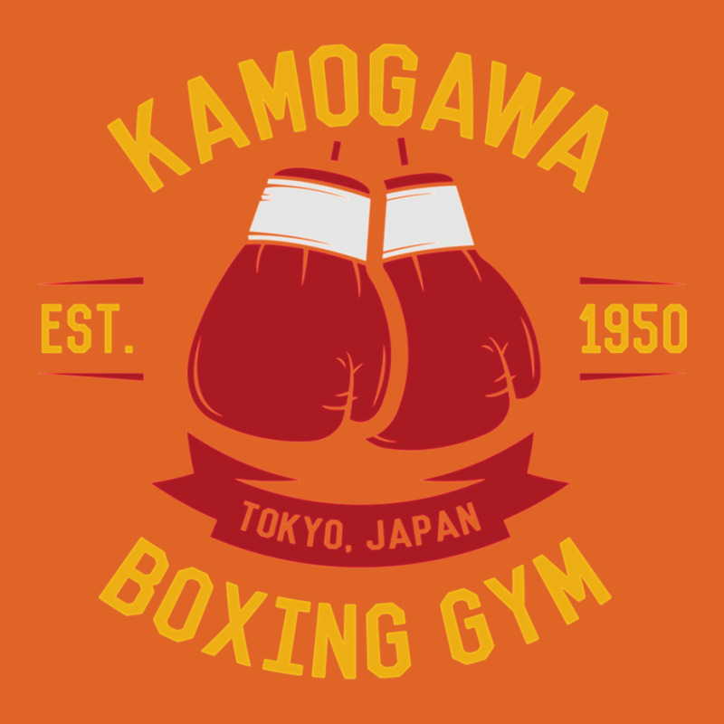 Kamogawa Boxing Gloves Shirt   Vintage Design Unisex Hoodie by lecykwaffe2 | Artistshot