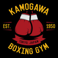 Kamogawa Boxing Gloves Shirt   Vintage Design Long Sleeve Shirts | Artistshot