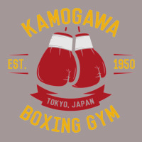 Kamogawa Boxing Gloves Shirt   Vintage Design Vintage Short | Artistshot