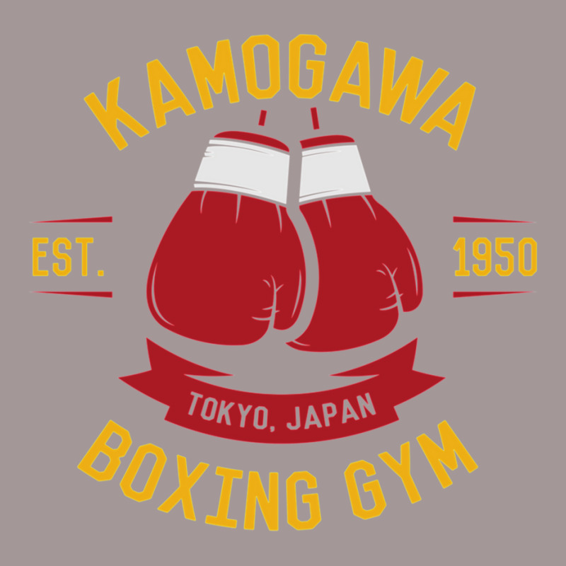 Kamogawa Boxing Gloves Shirt   Vintage Design Vintage Short by lecykwaffe2 | Artistshot