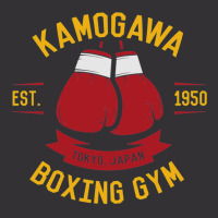 Kamogawa Boxing Gloves Shirt   Vintage Design Vintage Hoodie | Artistshot