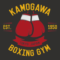 Kamogawa Boxing Gloves Shirt   Vintage Design Champion Hoodie | Artistshot