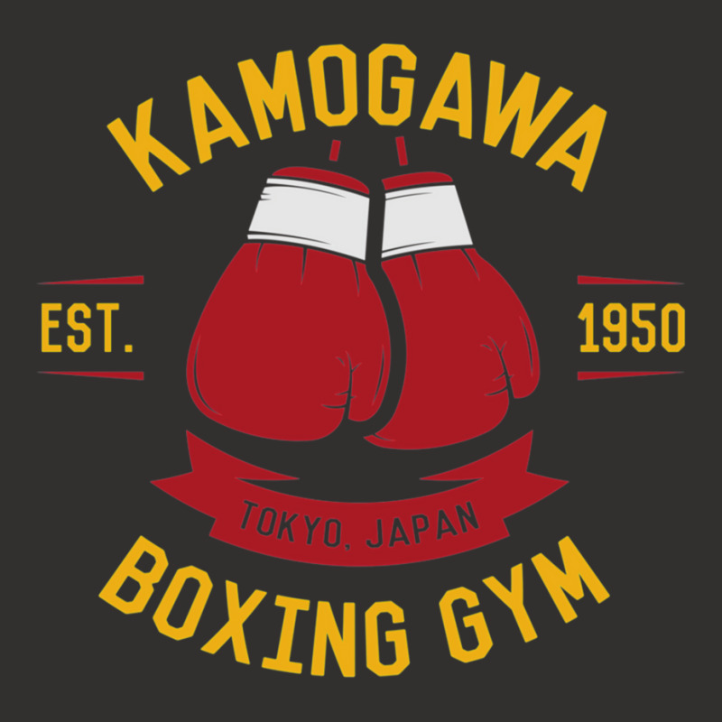 Kamogawa Boxing Gloves Shirt   Vintage Design Champion Hoodie by lecykwaffe2 | Artistshot