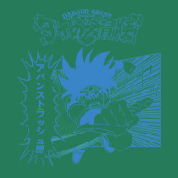 Dragon Quest Dai No Daiboken アバンストラッシュ ダイの大 T-shirt | Artistshot