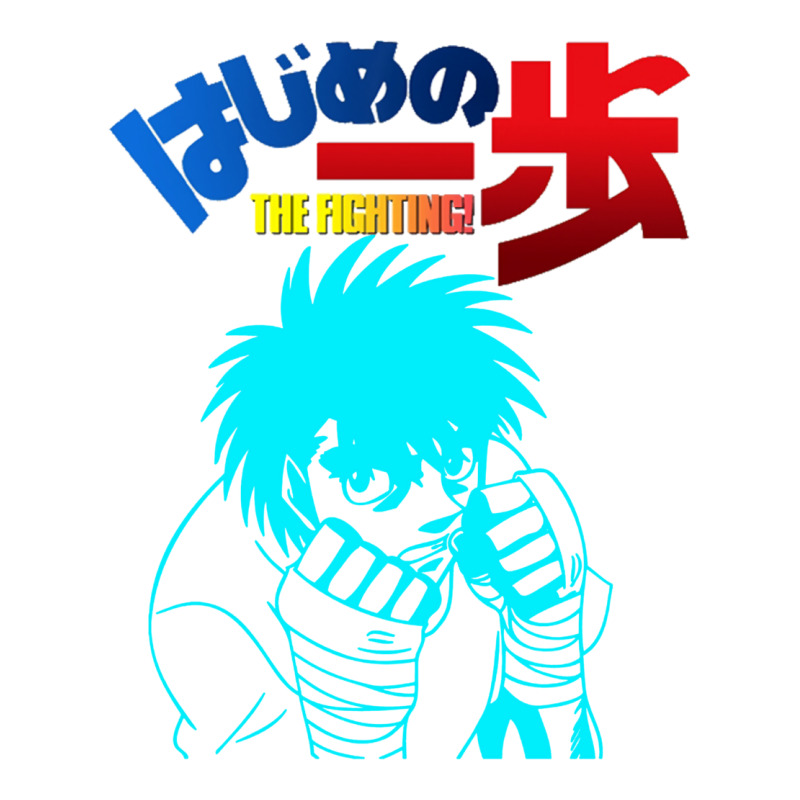 Hajime No Ippo   Ippo Makunouchi 1 V-neck Tee | Artistshot