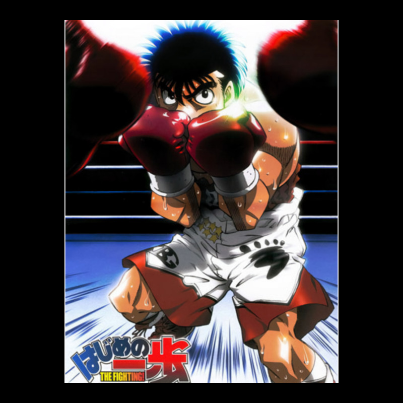 Hajime No Ippo 4 Pocket T-shirt | Artistshot