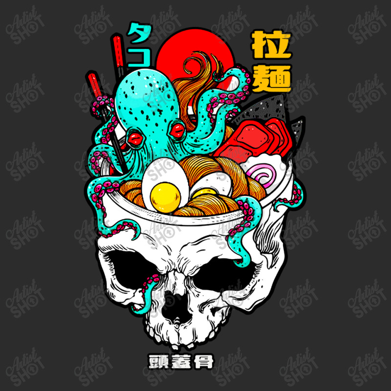 Great Ramen Brain Exclusive T-shirt | Artistshot