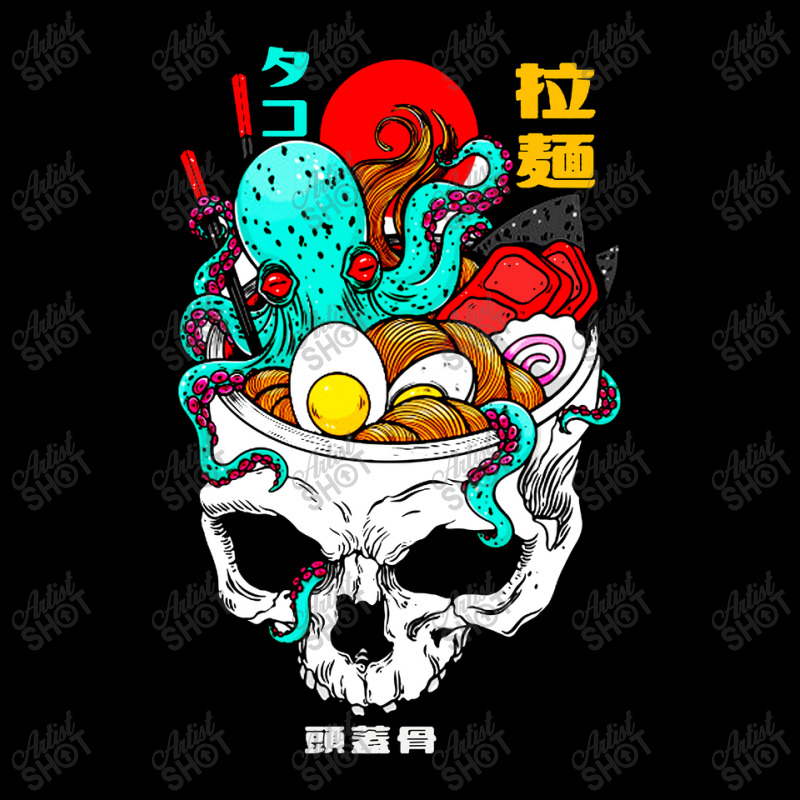Great Ramen Brain Lightweight Hoodie | Artistshot