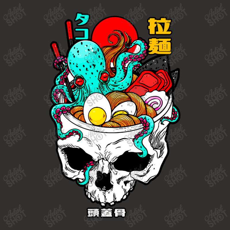 Great Ramen Brain Champion Hoodie | Artistshot