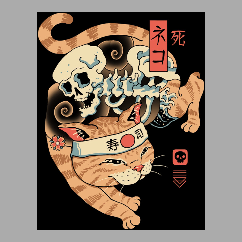 Catana Of Death Poster Love T-shirt | Artistshot