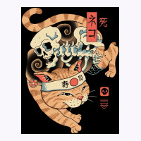 Catana Of Death Poster Love Tank Top | Artistshot