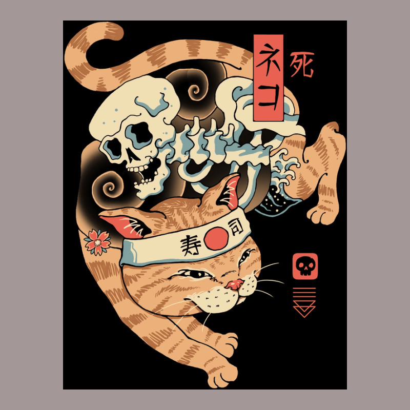 Catana Of Death Poster Love Vintage Short | Artistshot