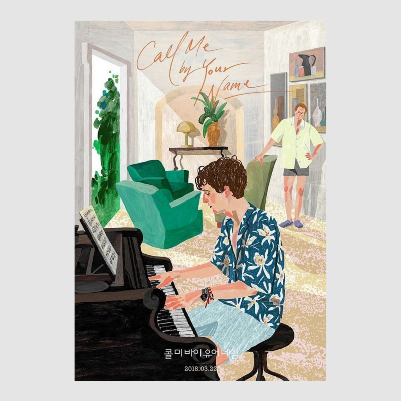 Call Me By Your Name Korean Poster Exclusive T-shirt by gajanbasqesu | Artistshot