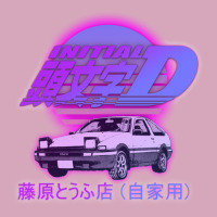 Initial D Ae86 Retro Synthwave Classic T-shirt | Artistshot