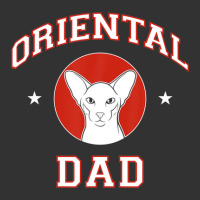 Oriental Cat Dad Baby Bodysuit | Artistshot