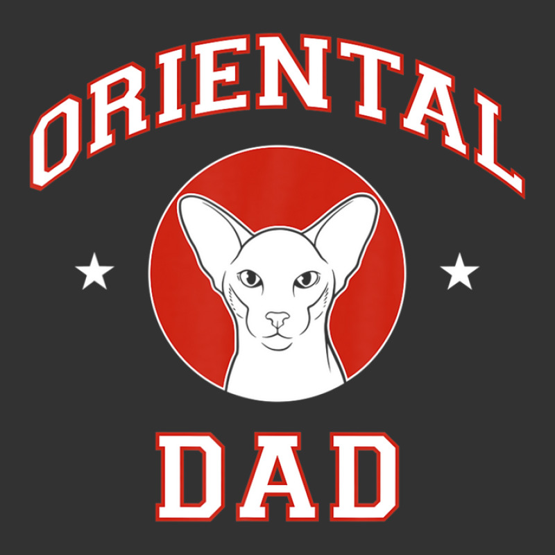 Oriental Cat Dad Baby Bodysuit | Artistshot