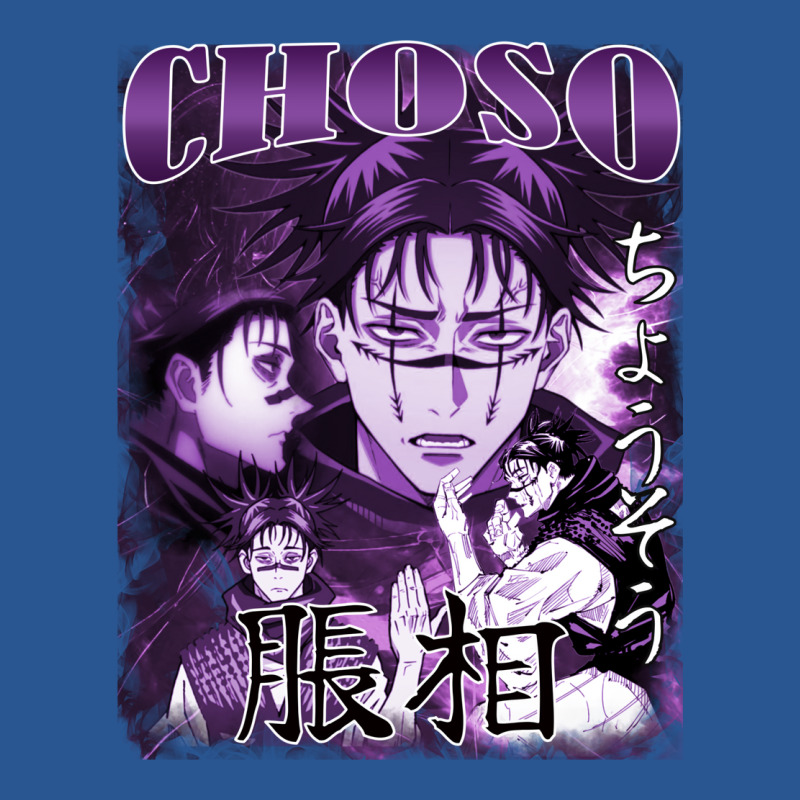 Choso Kamo1 T-Shirt by rungocaussyt | Artistshot