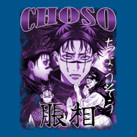 Choso Kamo1 Classic T-shirt | Artistshot