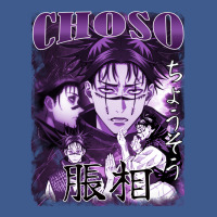 Choso Kamo1 Champion Hoodie | Artistshot