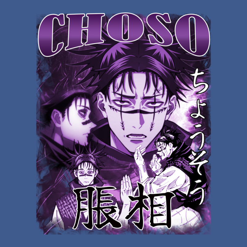 Choso Kamo1 Champion Hoodie by rungocaussyt | Artistshot