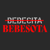 Funny Latina Bebesota   Tranquilitaaaaa   Bebesota T Shirt Toddler T-shirt | Artistshot