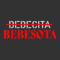 Funny Latina Bebesota   Tranquilitaaaaa   Bebesota T Shirt Baby Bodysuit | Artistshot