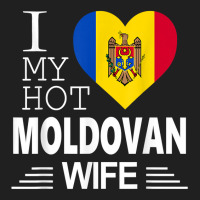 I Love My Hot Moldovan Wife   Moldovan Flag T Shirt Ladies Polo Shirt | Artistshot