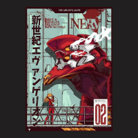 Evangelion Unit 2 Artwork T-shirt | Artistshot