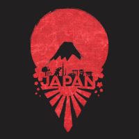 Sunriseinjapan T-shirt | Artistshot