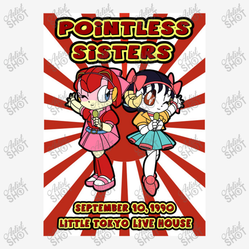 Pointless Sisters English Text   Samurai Pizza Cats Portrait Canvas Print | Artistshot