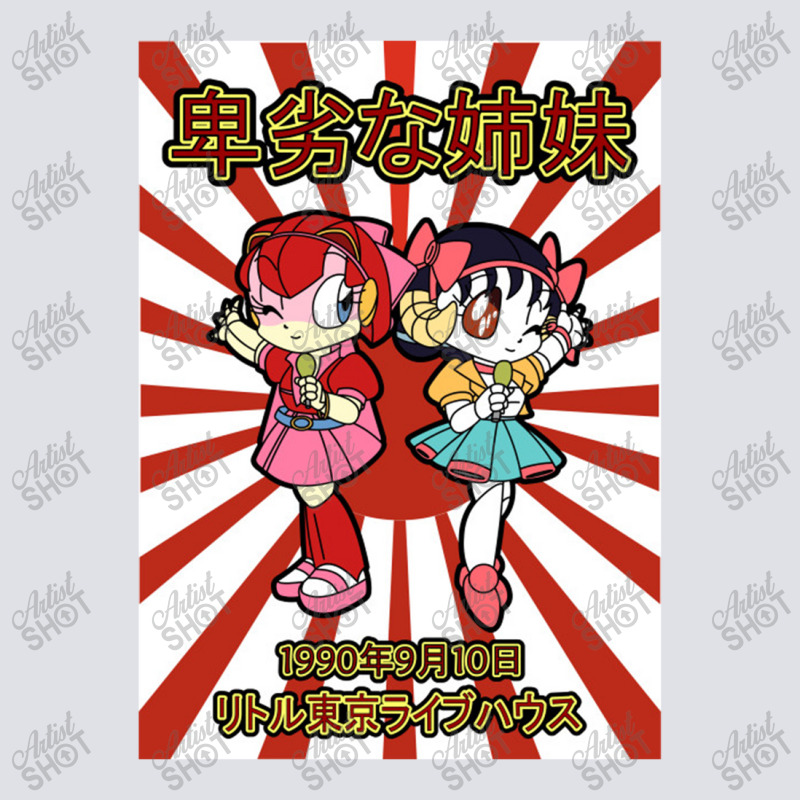 Pointless Sisters Japanese Text   Samurai Pizza Cats Bucket Hat by kudunakam | Artistshot