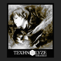 Texhnolyze Unisex Hoodie | Artistshot