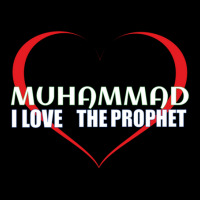 I Love Prophet Muhammad (i Love Muhammad) Essential Classic Adjustable Cap | Artistshot