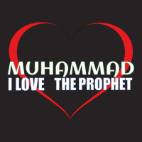 I Love Prophet Muhammad (i Love Muhammad) Essential Classic Vintage Cap | Artistshot