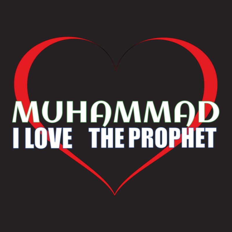 I Love Prophet Muhammad (i Love Muhammad) Essential Classic Vintage Cap by JemmaLyna | Artistshot