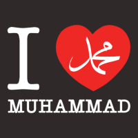 I Love Prophet Muhammad Islam Quote 1 Racerback Tank | Artistshot