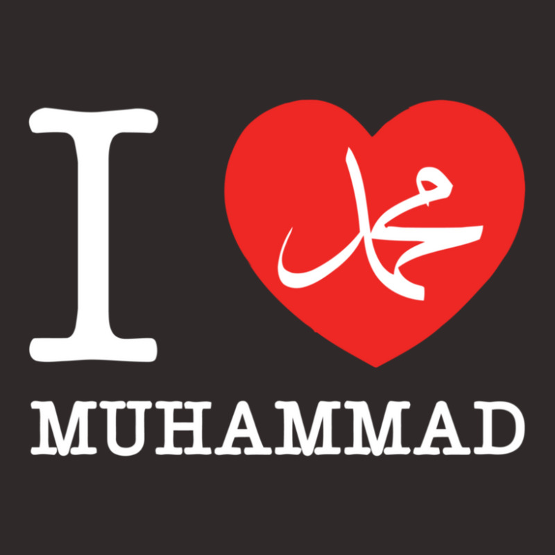 I Love Prophet Muhammad Islam Quote 1 Racerback Tank by JemmaLyna | Artistshot