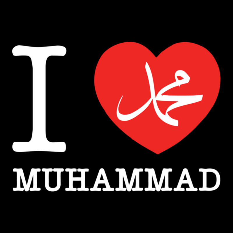 I Love Prophet Muhammad Islam Quote 1 Maternity Scoop Neck T-shirt by JemmaLyna | Artistshot