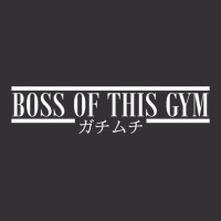 Boss Of This Gym Vintage Short | Artistshot