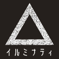 Japanese Illuminati (white) Tank Top | Artistshot